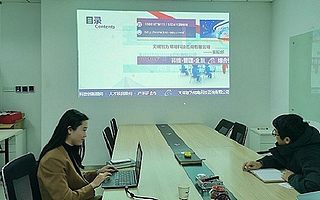 苏州张家港第二批领军人才申报条件-一对一服务