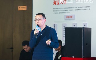 国内仅200个专业人才，笛倍通致力做数据库调优市场“拓荒者”