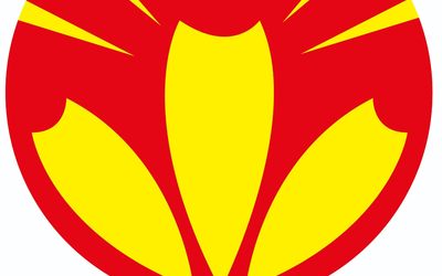 2021宁波国际照明展览会