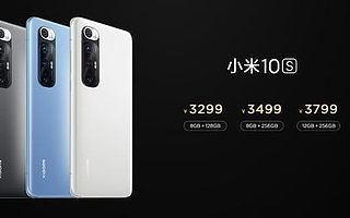 3.10虎哥晚报：小米10S发布；特斯拉回应被车主车顶维权