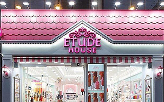 关闭线下所有门店，平价彩妆伊蒂之屋的消亡史