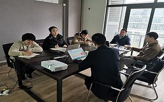 苏州软件著作权申请条件-300元扶持资金