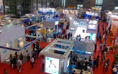 2021中国(重庆)国际医疗器械展览会