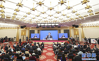 李克强：提升科技创新能力首先要打牢根基