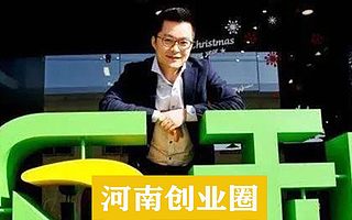 营收连续跌三年后,返利网却成功“借壳”上市!