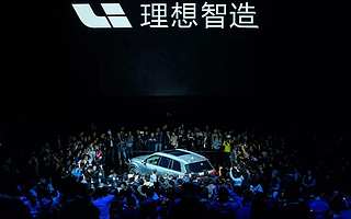 從增程式到純電動(dòng)，理想經(jīng)歷了什么？