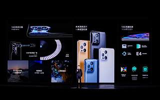 面向高端市場,OPPO Find X3?系列正式發(fā)布,最高售價(jià)6999元