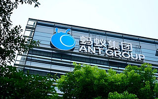 任職一年多后，胡曉明宣布辭任螞蟻金服CEO，未來將負責社會公益項目