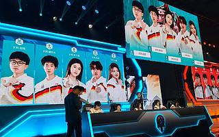 女子电竞战队：职业、流量亦或是一场秀