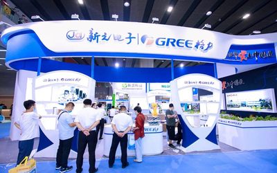 2021电源展览会-2021【深圳】国际电源工业展览会