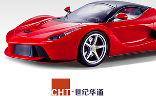 騰訊27.9億元增持世紀華通，成第二大股東；北京：嚴肅整頓校外培訓機構侵害群眾利益違規行為，絕不手軟；特斯拉回應海南碰撞事故：地面濕滑，踩制動踏板較輕