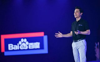 百度确认AI芯片业务“昆仑”分拆独立,传估值20亿美元完成新一轮融资