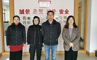 苏州市计算机软件著作权登记-一对一服务