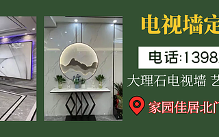 眉山天府新区83个村（社区）圆满完成 村（居）委会换届选举工作