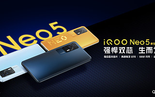 iQOO Neo5发布：骁龙870加持，售价2499元起丨钛极客