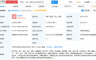 北京市场监管部门对被曝光钟表维修企业进行检查