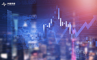 沖量在線受邀參加可信執行環境技術沙龍：持續深耕數據流通，構建數據生態