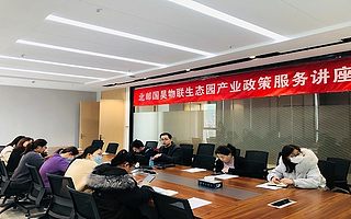 常熟市“昆承英才”科技创新创业领军人才支持类型-一对一服务