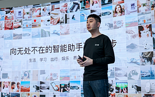 百度推出多款泛智能终端，构建全新智能电子消费业态