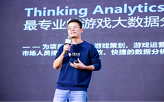 专访数数科技CEO吕承通：做中国游戏公司坚实后盾