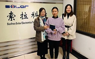 无锡科技领军人才创新创业申请条件-1000万元扶持资金