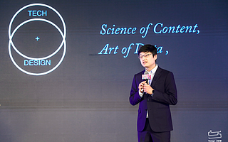 赋能品牌 “内容工程”，特赞发布内容体验数据资产管理（DAM）及多场景解决方案