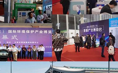行业盛宴造就风口，2021河北环保展万众期待
