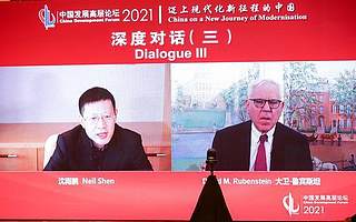 沈南鹏：投资很多时候靠直觉，更看重创业者“不纯粹追求利润”| 投资者说