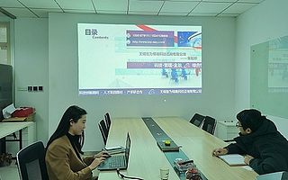 苏州科技发展计划（第一批）注意事项-一对一服务