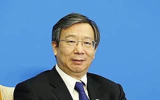 央行行长易纲:实现碳中和需要百万亿级巨量资金