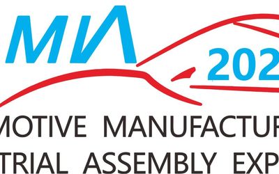 2021武汉国际汽车制造技术暨智能装备博览会