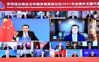 李克强：欢迎国外养老服务产品有序进入中国市场