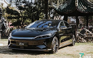 滿足更多個性化需求，比亞迪漢蒼穹灰淺色內飾車型上市 | 一線車訊