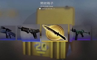 STEAM的CSGO游戏开箱文化大火，谁是背后的受益者？