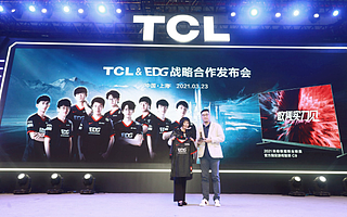 TCL旗下雷鸟科技携全新智屏系统UI5.0亮相AWE2021，打造全场景智慧生活体验