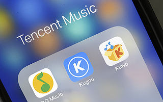 【钛晨报】腾讯音乐第四季度营收83.4亿元，净利同比增15%；哔哩哔哩在港上市指导价将定为808港元/股；京东8亿美元认购达达新发行普通股