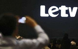 17個(gè)漲停、市值翻倍，樂視退市反成“妖”？