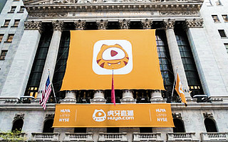 Q4财报发布，虎鱼之争结果初显，虎牙如何把握未来？