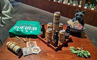 智能啤酒设备研发公司爱咕噜完成近千万元Pre-A轮融资