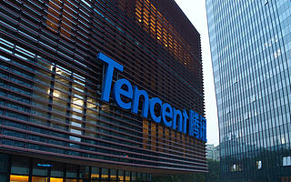 【钛晨报】腾讯2020年全年实现营收4820.64亿元，同比增长28%；前小米国际部总裁周受资将加盟字节跳动任CFO；多款手机应用商店下架H&M商城APP