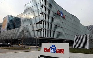 百度回港，我們如何重估移動生態？