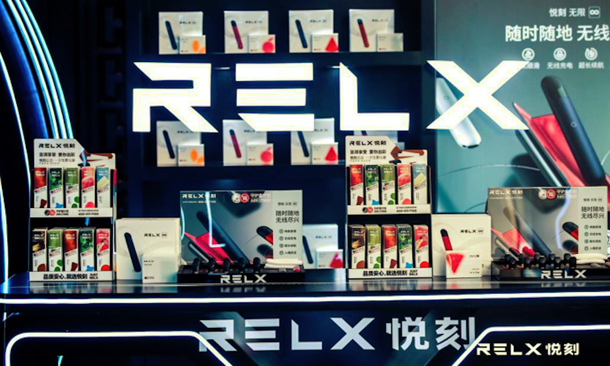 RELX悦刻科学团队发表SCI论文，证实凉味剂雾化吸入安全性