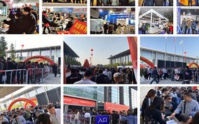 2022第40届无锡太湖国际机床及智能工业装备产业博览会 