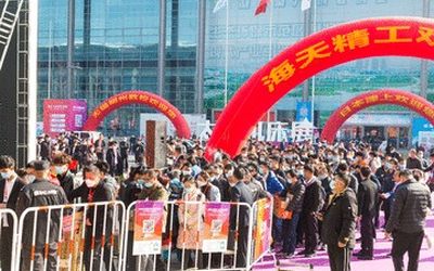 2021第38届无锡太湖机床展圆满收官，更多精彩9月再续！