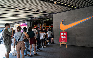在华捞金千亿元的Nike，这次伤了赚钱「发动机」