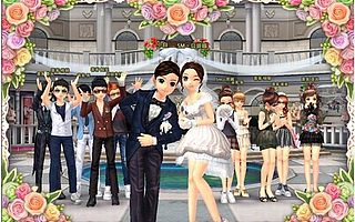 没有人再在游戏里结婚