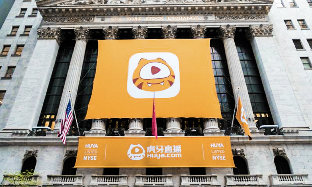 虎牙直播互动开放平台正式上线，游戏直播互动迎来全面升级