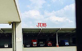 上市募寻3亿美金，加多宝终于硬气了一回