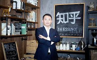 知乎上市，跳出刻板印象