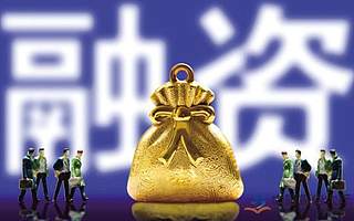 銀承網絡（同城票據網）完成5億元C輪融資，全面構建票據新生態